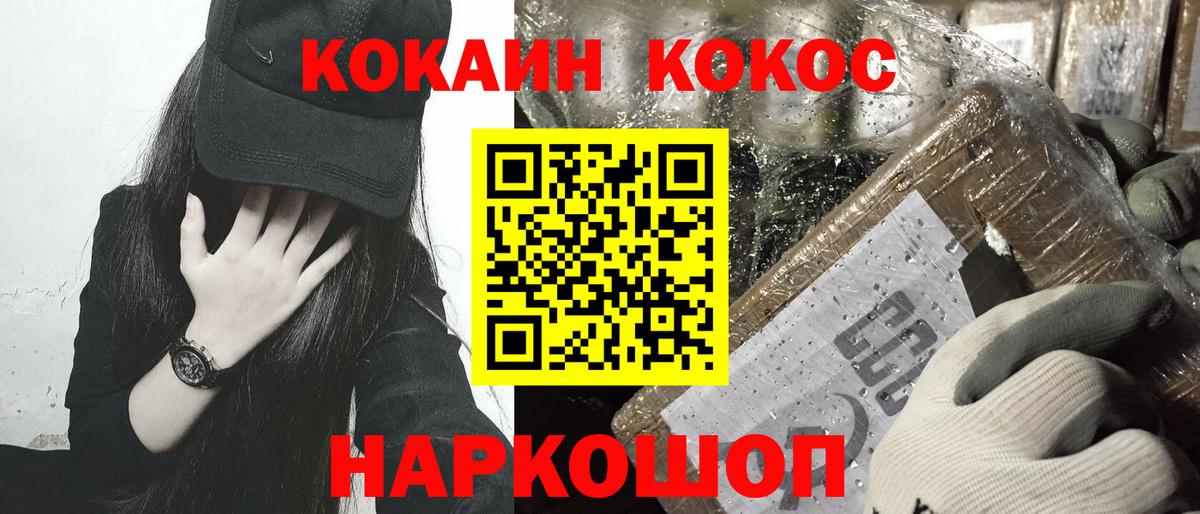 ГАШ Луга