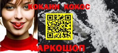 альфа пвп VHQ Ирбит