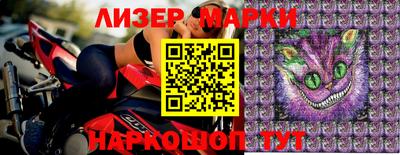 альфа пвп VHQ Ирбит