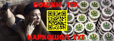 мяу мяу кристалл Изобильный