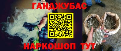 альфа пвп VHQ Ирбит
