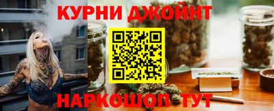 альфа пвп VHQ Ирбит