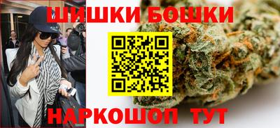 мяу мяу кристалл Изобильный