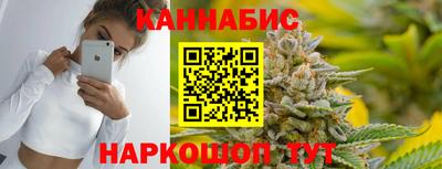 бошки Ипатово