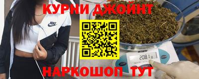 мяу мяу кристалл Изобильный