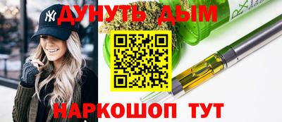 альфа пвп VHQ Ирбит