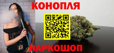альфа пвп VHQ Ирбит