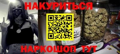 альфа пвп VHQ Ирбит