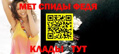 бошки Ипатово