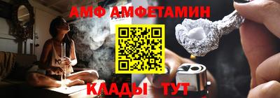 бошки Ипатово