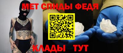альфа пвп VHQ Ирбит