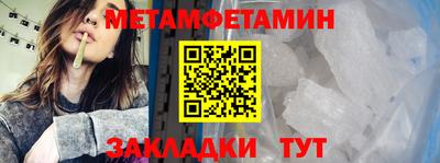 альфа пвп VHQ Ирбит