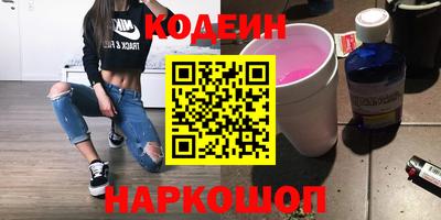 бошки Ипатово