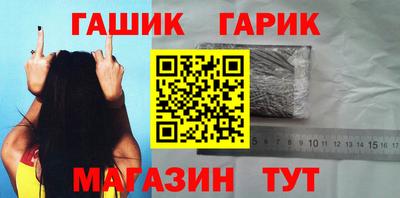 альфа пвп VHQ Ирбит