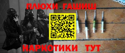 мяу мяу кристалл Изобильный