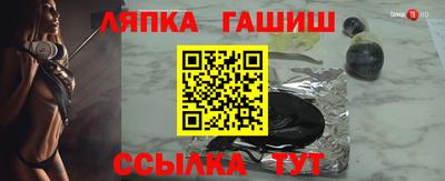 альфа пвп VHQ Ирбит