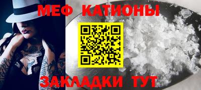 альфа пвп VHQ Ирбит