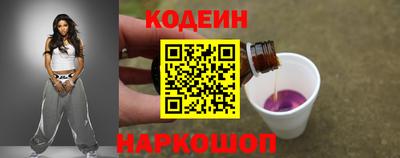 альфа пвп VHQ Ирбит