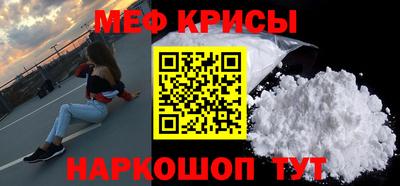 альфа пвп VHQ Ирбит