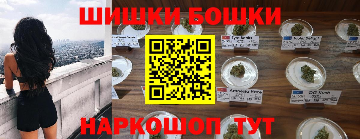 Каннабис планчик Луга